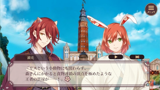 ���������꡼ No.003�Υ���ͥ������ / ��������з�������ϥ𥫥�ǥ�ȡ��ס����ָ��ꥤ�٥�ȡ�ͷ���ϥǥ�ȡפο����������