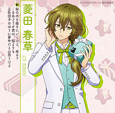 ꡼ No.049 | ֲå4Gamer202ΰοͤȤλĶʪ졣ޥ۸зϥ𥫥ǥȡפý