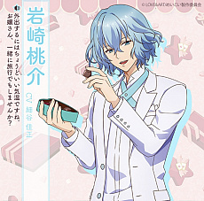 ꡼ No.050 | ֲå4Gamer202ΰοͤȤλĶʪ졣ޥ۸зϥ𥫥ǥȡפý