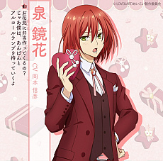 ꡼ No.051 | ֲå4Gamer202ΰοͤȤλĶʪ졣ޥ۸зϥ𥫥ǥȡפý