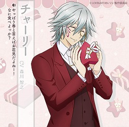 ���������꡼ No.004�Υ���ͥ������ / ��������з�����ס��ۥ磻�ȥǡ��ˤ��ʤ����󥯥��åץ����㤬3��13����곫��