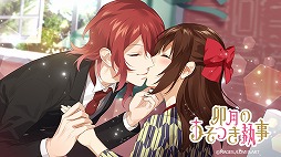 ���������꡼ No.005�Υ���ͥ������ / ��������з�����ס��ꥢ�륤�٥�Ȥؤλ��ø����󽷤Υ��٥�ȡȱ���Τ����Ĥ������ɤ򳫺�