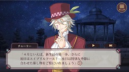 ���������꡼ No.009�Υ���ͥ������ / ��������з�����ס��ꥢ�륤�٥�Ȥؤλ��ø����󽷤Υ��٥�ȡȱ���Τ����Ĥ������ɤ򳫺�