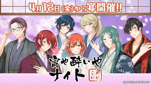 ꡼ No.001 | зס겼ܥǤ󥯥åץ㤬