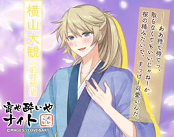 ꡼ No.002 | зס겼ܥǤ󥯥åץ㤬