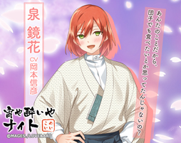 ꡼ No.003 | зס겼ܥǤ󥯥åץ㤬