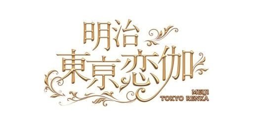 ���������꡼ No.002�Υ���ͥ������ / �ɥ�ޡ�������з�����פμ���Τ�KENN��ô������ְ���αʱ�˷��ۥաפ˷��ꡣCD��7��24����ȯ��