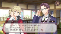 ���������꡼ No.003�Υ���ͥ������ / ��������з�������ϥ𥫥�ǥ�ȡ��פǥ��٥�ȡ��ҷ���ǭ�ˤʤ�ޤ��ơפ����ָ���ǳ��š�����������������