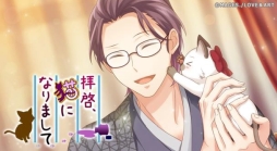 ���������꡼ No.005�Υ���ͥ������ / ��������з�������ϥ𥫥�ǥ�ȡ��פǥ��٥�ȡ��ҷ���ǭ�ˤʤ�ޤ��ơפ����ָ���ǳ��š�����������������