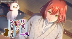 ���������꡼ No.006�Υ���ͥ������ / ��������з�������ϥ𥫥�ǥ�ȡ��פǥ��٥�ȡ��ҷ���ǭ�ˤʤ�ޤ��ơפ����ָ���ǳ��š�����������������