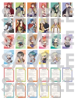 ���������꡼ No.007�Υ���ͥ������ / ��������з�����פΥ��å��򰷤�Web����åפ������ץ�6��22���˳��Ť���륤�٥�Ȥ�ʪ�ξ�������