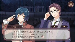 ���������꡼ No.003�Υ���ͥ������ / ��������з�������ϥ𥫥�ǥ�ȡס����ָ��ꥤ�٥�ȡָ޷����̩�פ򳫺�