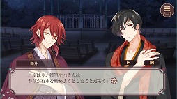 ���������꡼ No.004�Υ���ͥ������ / ��������з�������ϥ𥫥�ǥ�ȡס����ָ��ꥤ�٥�ȡָ޷����̩�פ򳫺�