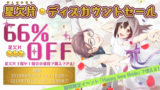 ꡼ No.003 | зϥ𥫥ǥȡס뺧ơޤˤָꥤ٥Ȥ