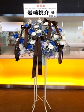 ꡼ No.020 | ڤʤȡȾФɤͤޤäз ϥϲ̡ Honeymoonξݡ