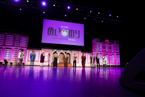 ꡼ No.036 | ڤʤȡȾФɤͤޤäз ϥϲ̡ Honeymoonξݡ