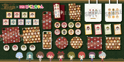 ꡼ No.001 | TV˥зסǥ3WAY̥Хåݡʤɤͽ䤬