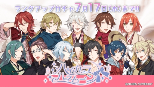 ꡼ No.001Υͥ / зϥ𥫥ǥȡפǥ󥯥åץ֥ϥϥͥࡼפš717ޤ