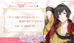 ꡼ No.004Υͥ / зϥ𥫥ǥȡפǥ󥯥åץ֥ϥϥͥࡼפš717ޤ