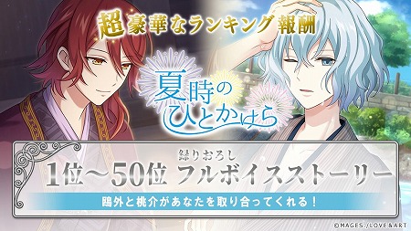 ꡼ No.005 | зס٥ȡȲƻΤҤȤɤ