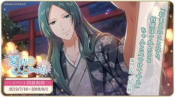 ꡼ No.006 | зס٥ȡȲƻΤҤȤɤ