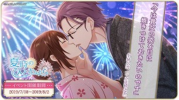 ꡼ No.007 | зס٥ȡȲƻΤҤȤɤ