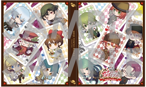 画像ギャラリー No.005のサムネイル画像 / 「明治東亰恋伽」のAGF2019出展情報が公開。「ハヰカラデヱト」ではイベント「吸血鬼の宴」が開催中