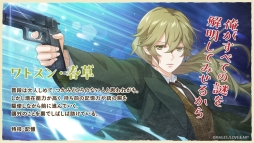 ꡼ No.004 | зϥ𥫥ǥȡפǥ٥ȡ֥ʥѡ磻פš󽷤ˤ8ǯ٥Ȥκ̵Ԥ