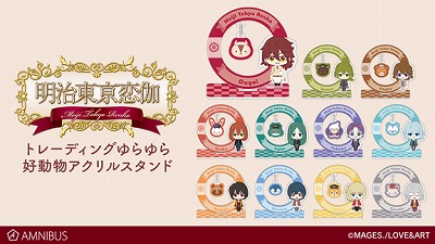 ���������꡼ No.001�Υ���ͥ������ / ��������з�����ס�������륹����ɤμ������䤬���Ϥ�