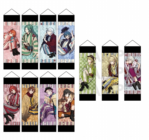 ꡼ No.006 | зפΥ٥ȡȥϥ𥫥鿷շءɤΥӥ奢å