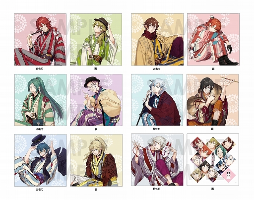 ꡼ No.007 | зפΥ٥ȡȥϥ𥫥鿷շءɤΥӥ奢å