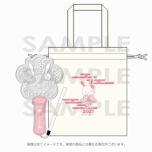 ꡼ No.009 | зפΥ٥ȡȥϥ𥫥鿷շءɤΥӥ奢å