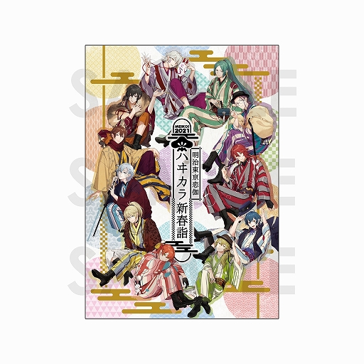 ꡼ No.010 | зפΥ٥ȡȥϥ𥫥鿷շءɤΥӥ奢å