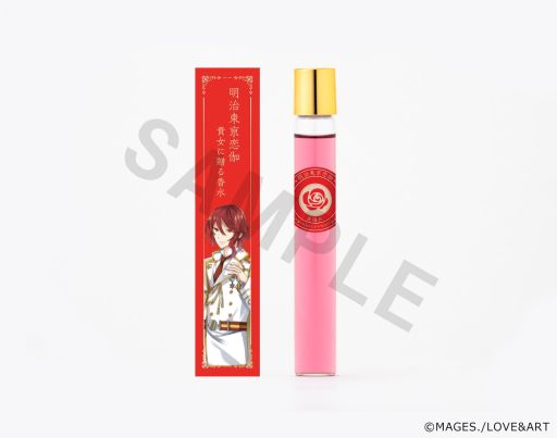 ꡼ No.001 | зϥ𥫥ǥȡפιȥ֥ޥɤ2021ǯ2ȯ