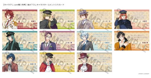 ꡼ No.012 | зϥ𥫥ǥȡפιȥ֥ޥɤ2021ǯ2ȯ