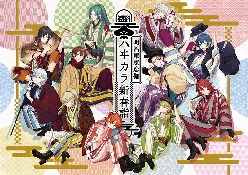 ꡼ No.001 | зסڥ륤٥ȡȥϥ𥫥鿷շءɤʪξ󤬸