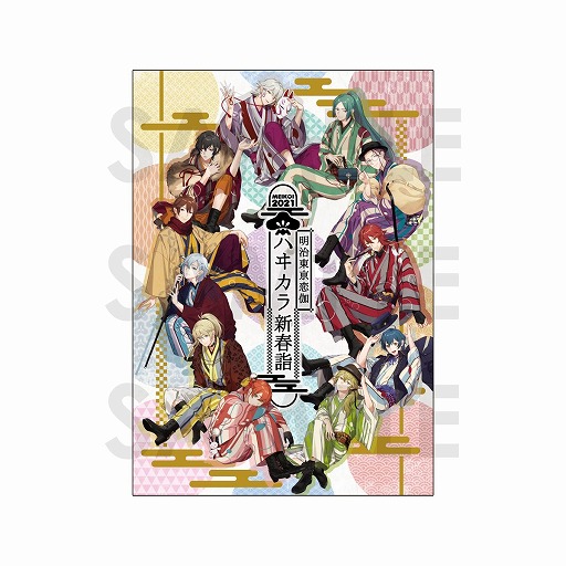 ꡼ No.004 | зסڥ륤٥ȡȥϥ𥫥鿷շءɤʪξ󤬸