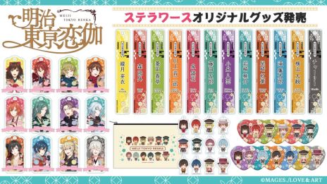 ꡼ No.014Υͥ / з10ǯߥȤץӥ奢롤10ǯǰåܾʤɤ