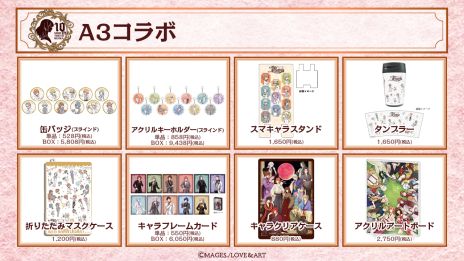 ꡼ No.017Υͥ / з10ǯߥȤץӥ奢롤10ǯǰåܾʤɤ