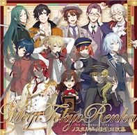 ꡼ No.026Υͥ / з10ǯߥȤץӥ奢롤10ǯǰåܾʤɤ