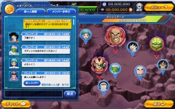 ꡼ No.004 | PR֥ۡɥ饴ܡZ Xѡ׿ζƤӽФƥ⥢ƥGETߥ˥बڤϿڡ󤬳