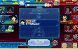 ꡼ No.008 | PR̴Υǥӥ͡ ɥ饴ܡΥ֥饦֥ɥ饴ܡZ XѡפҲ