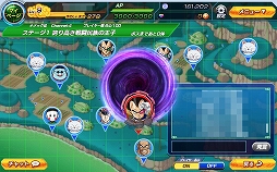 ꡼ No.004 | ֥ɥ饴ܡZ Xѡס٥ȡ֥ʥåδ˽ספ