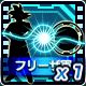 画像ギャラリー No.009のサムネイル画像 / 「ドラゴンボールZ Xキーパーズ」,イベント「ナメック星の危機!宇宙の暴君降臨」が開催
