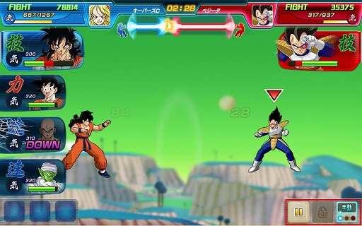 ꡼ No.018 | ֥ɥ饴ܡZ Xѡס٥ȡ֥ʥåδ˽ספ