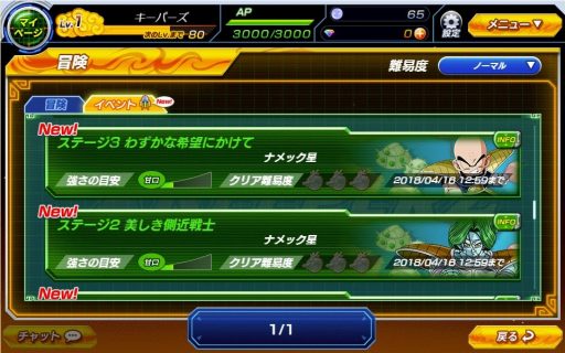 ꡼ No.002 | ֥ɥ饴ܡZ Xѡסե꡼ν襤٥Ȥ˿ơ֤鷺ʴ˾ˤơפɲá¹ӡǯˤ