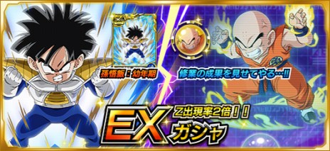 ꡼ No.003Υͥ / ֥ɥ饴ܡZ Xѡסե꡼ν襤٥Ȥ˿ơ֤鷺ʴ˾ˤơפɲá¹ӡǯˤ