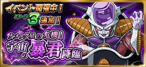 ꡼ No.006Υͥ / ֥ɥ饴ܡZ Xѡסե꡼ν襤٥Ȥ˿ơ֤鷺ʴ˾ˤơפɲá¹ӡǯˤ