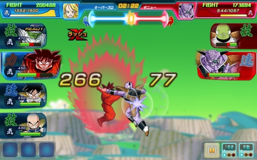 ꡼ No.017Υͥ / PR֥ۡɥ饴ܡZ XѡפοƥġֵXߥåפҲ𡣥ѡãȶϤƿζƤӽФ