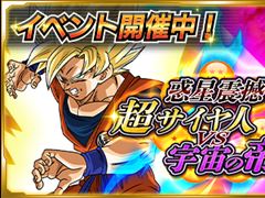 �֥ɥ饴��ܡ���Z X�����ѡ����ס����X�ߥå���������������Ķ�������VS������벦�ɤ�����